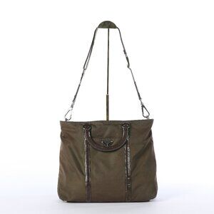 Prada Brown/Olive Top Handle Bag